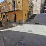 Διαμέρισμα Egitto 53 Μόντικα