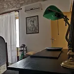 Διαμέρισμα Egitto 53 *